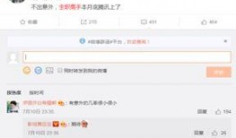 爱豆最新爆料网站下载,独家爆料网站深度解析